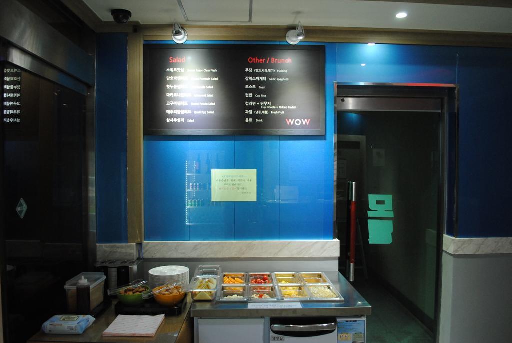 Pohang Wow Motel Pokoj fotografie